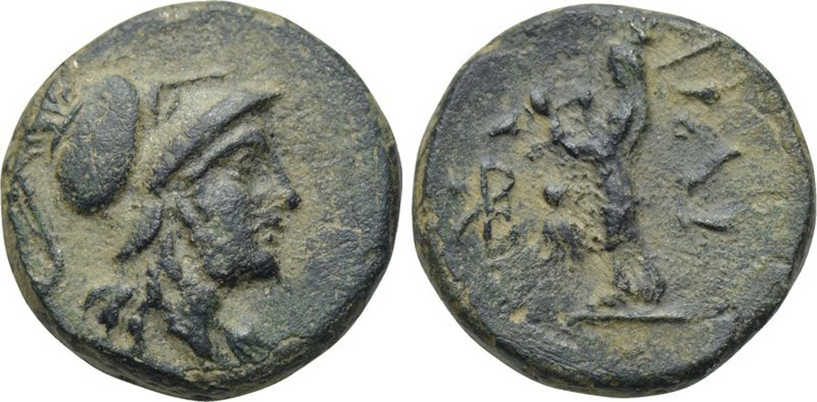 ANTİK SİKKELER NÜMİZMATİK_89HSA3 (8).jpg