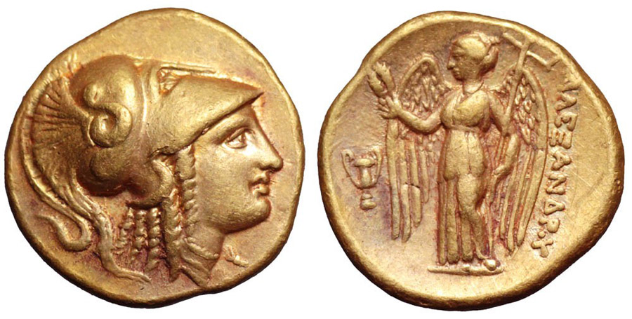 ANTİK SİKKELER NÜMİZMATİK_89S0A (1).jpg