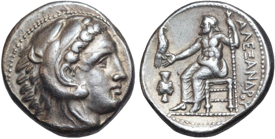 ANTİK SİKKELER NÜMİZMATİK_89S0A (2).jpg