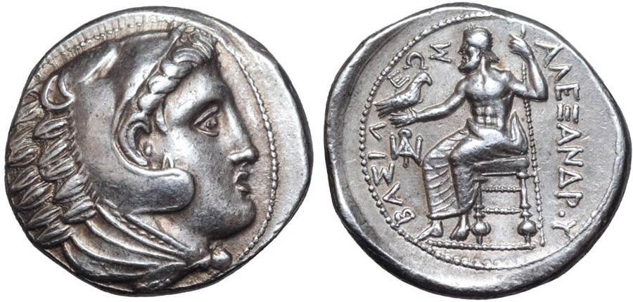 ANTİK SİKKELER NÜMİZMATİK_89S0A (6).jpg