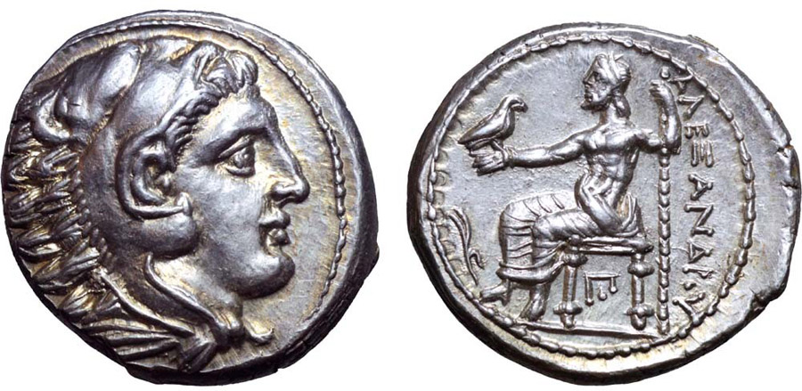 ANTİK SİKKELER NÜMİZMATİK_89S0A (7).jpg