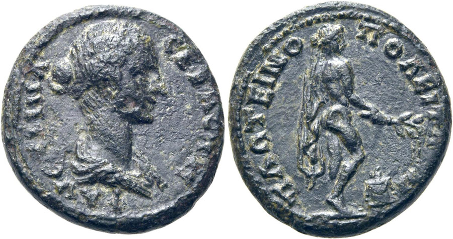 ANTİK SİKKELER NÜMİZMATİK_8CSA (6).jpg