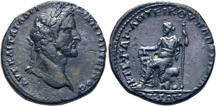 ANTİK SİKKELER NÜMİZMATİK_8CSA (7).jpg