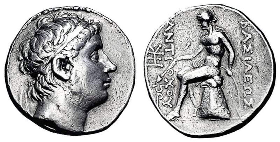 ANTİK SİKKELER NÜMİZMATİK_8CXF (4).jpg