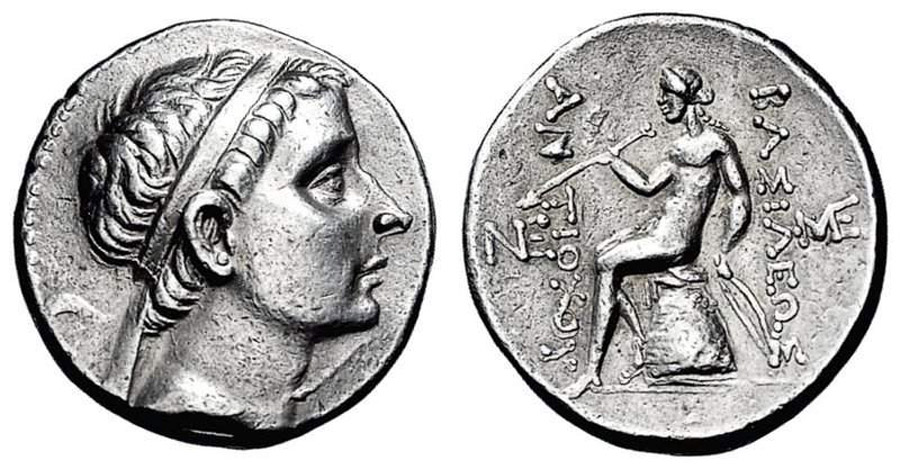 ANTİK SİKKELER NÜMİZMATİK_8CXF (5).jpg