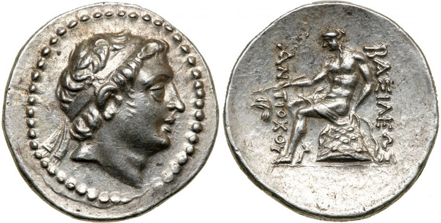 ANTİK SİKKELER NÜMİZMATİK_8CXF (6).jpg