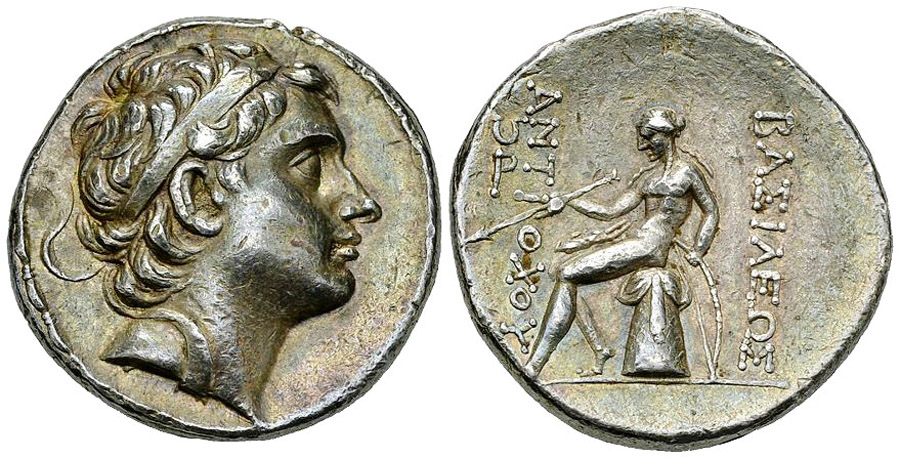 ANTİK SİKKELER NÜMİZMATİK_8CXF (8).jpg