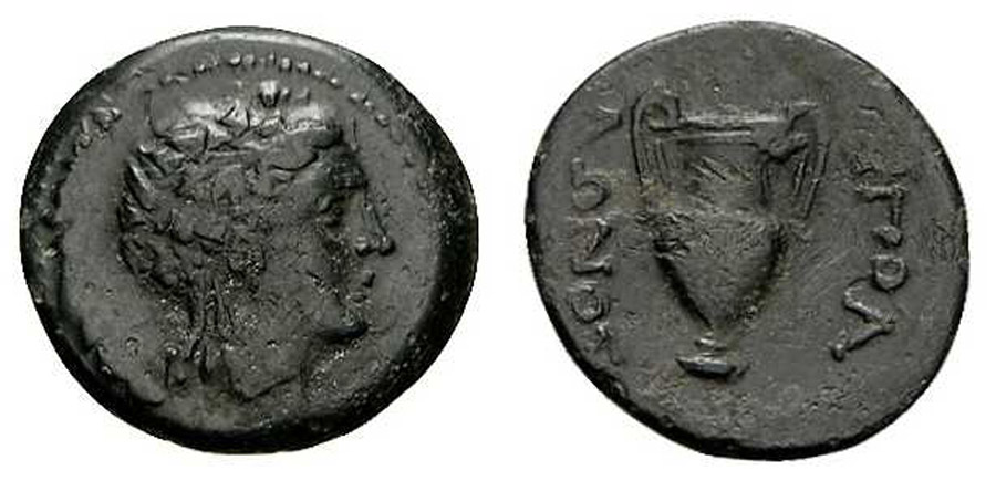 ANTİK SİKKELER NÜMİZMATİK_8G (1).jpg