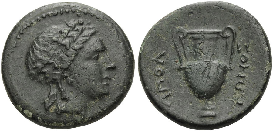 ANTİK SİKKELER NÜMİZMATİK_8G (2).jpg