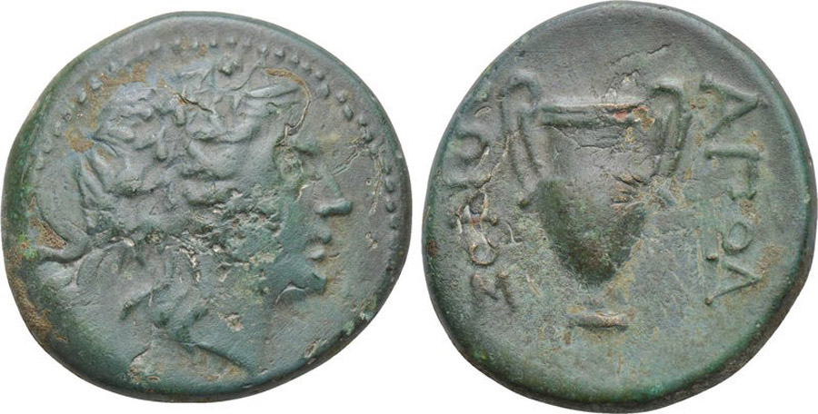 ANTİK SİKKELER NÜMİZMATİK_8G (5).jpg