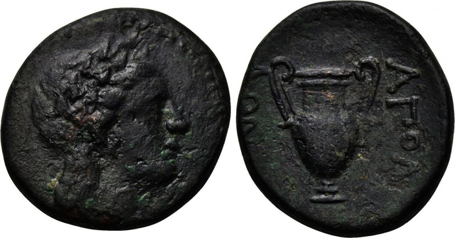 ANTİK SİKKELER NÜMİZMATİK_8G (6).jpg