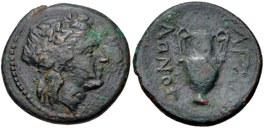 ANTİK SİKKELER NÜMİZMATİK_8H67D (6).jpg