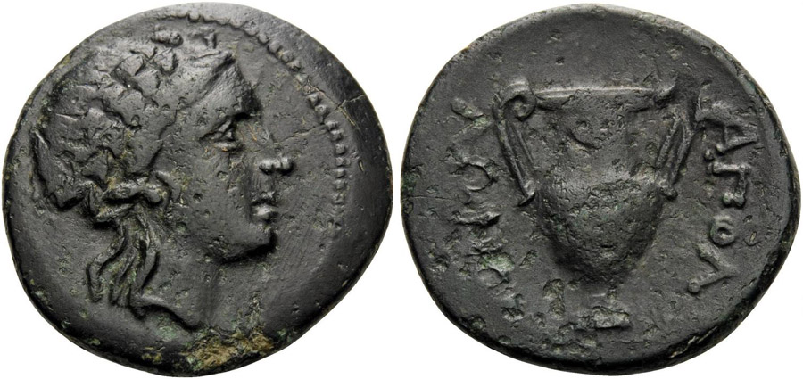 ANTİK SİKKELER NÜMİZMATİK_8H67D (7).jpg