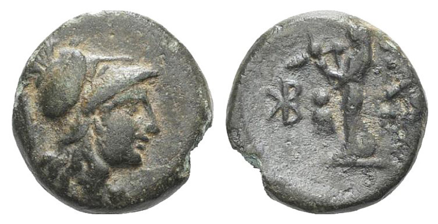 ANTİK SİKKELER NÜMİZMATİK_8HHA7 (2).jpg