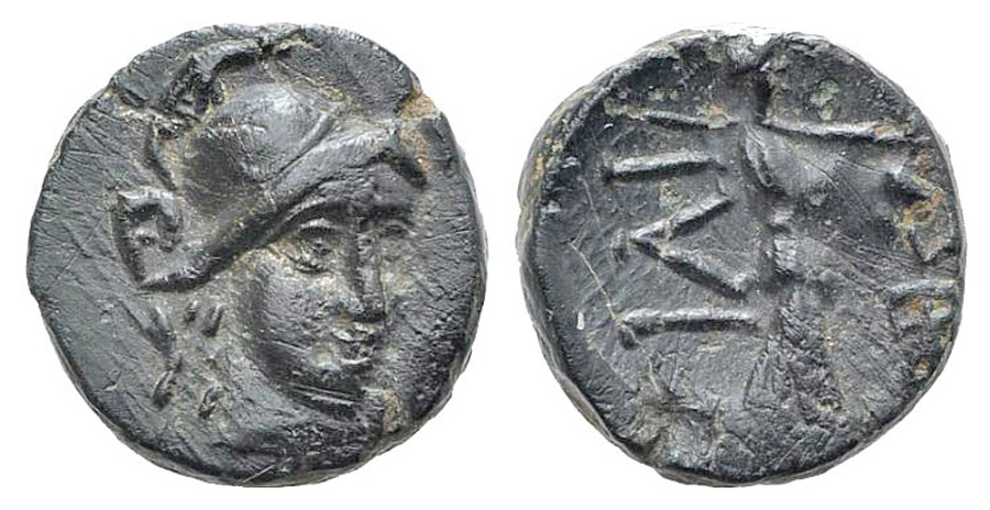 ANTİK SİKKELER NÜMİZMATİK_8HHA7 (4).jpg