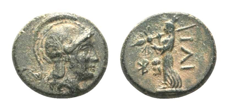 ANTİK SİKKELER NÜMİZMATİK_8HHA7 (5).jpg