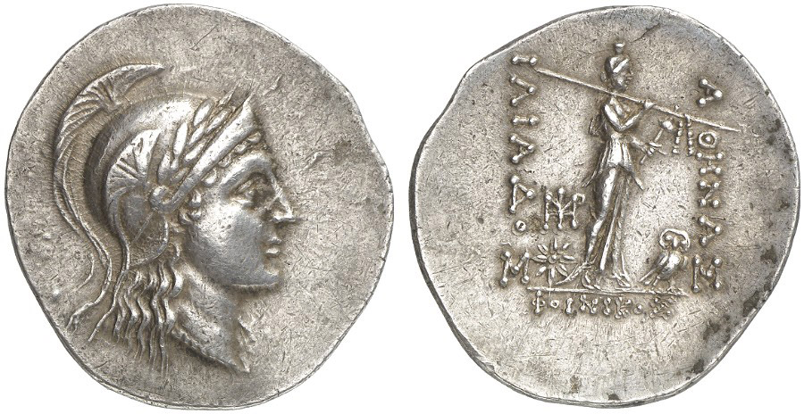 ANTİK SİKKELER NÜMİZMATİK_8HHA7 (9).jpg