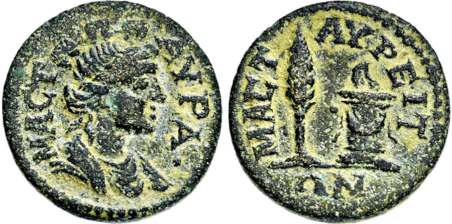 ANTİK SİKKELER NÜMİZMATİK_8U (5).jpg