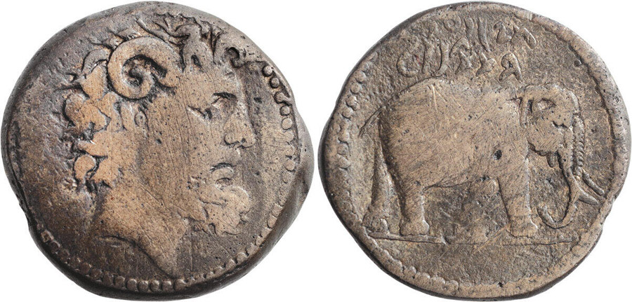 ANTİK SİKKELER NÜMİZMATİK_9 (2).jpg