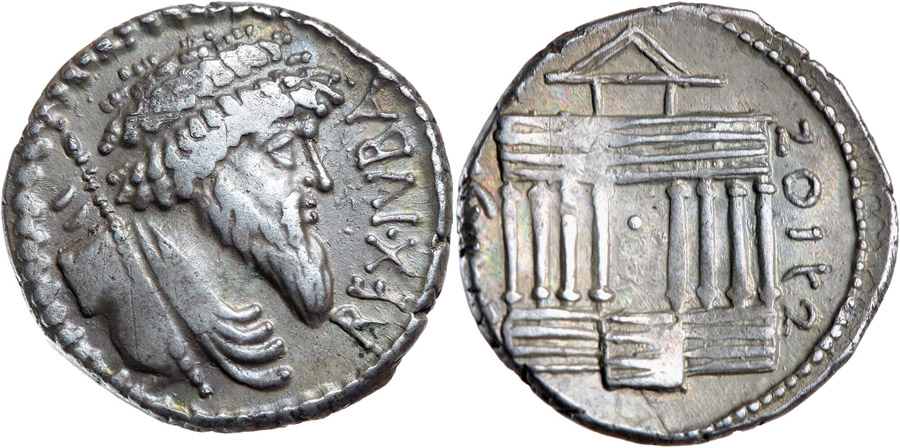 ANTİK SİKKELER NÜMİZMATİK_9 (5).jpg