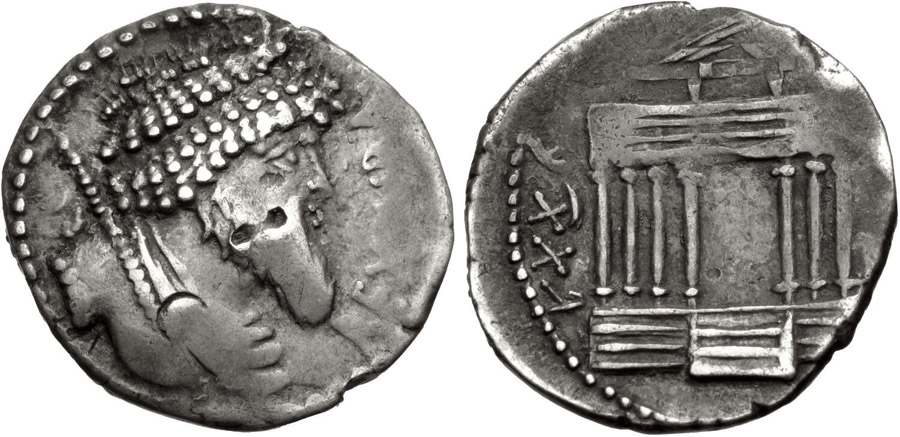 ANTİK SİKKELER NÜMİZMATİK_9 (8).jpg