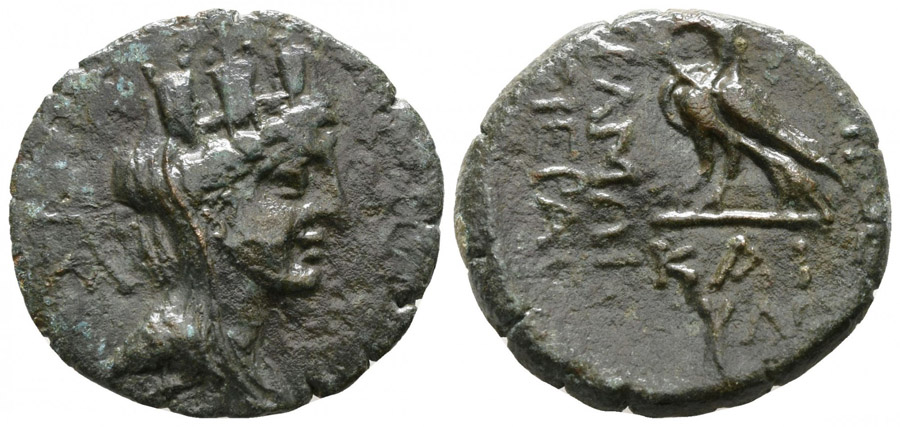 ANTİK SİKKELER NÜMİZMATİK_900CX (10).jpg