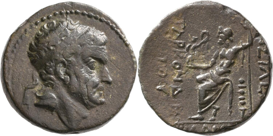 ANTİK SİKKELER NÜMİZMATİK_900CX (2).jpg