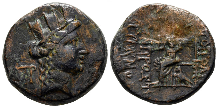 ANTİK SİKKELER NÜMİZMATİK_900CX (3).jpg