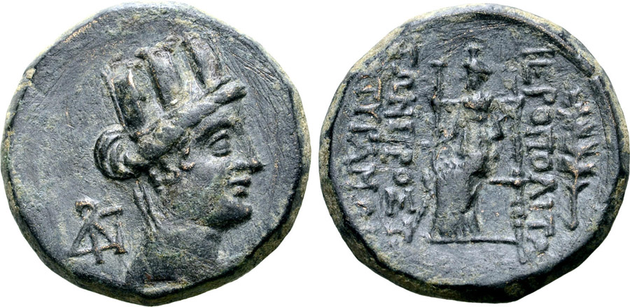 ANTİK SİKKELER NÜMİZMATİK_900CX (4).jpg