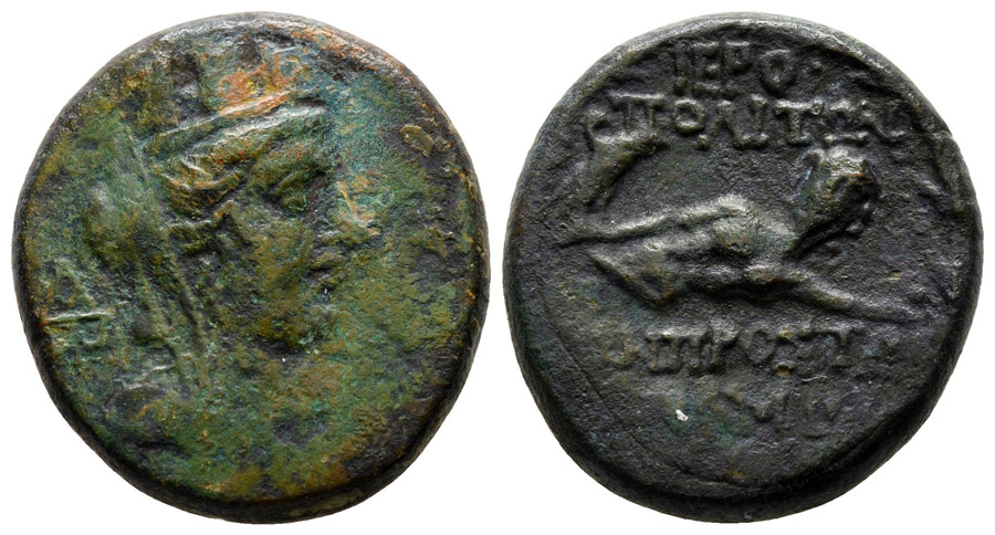 ANTİK SİKKELER NÜMİZMATİK_900CX (5).jpg