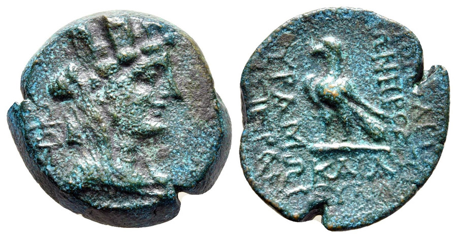 ANTİK SİKKELER NÜMİZMATİK_900CX (7).jpg