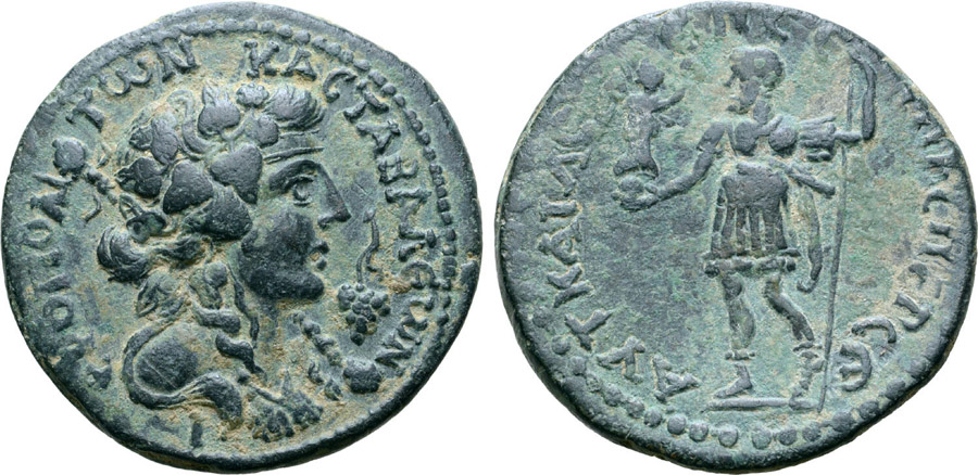 ANTİK SİKKELER NÜMİZMATİK_900CX (8).jpg