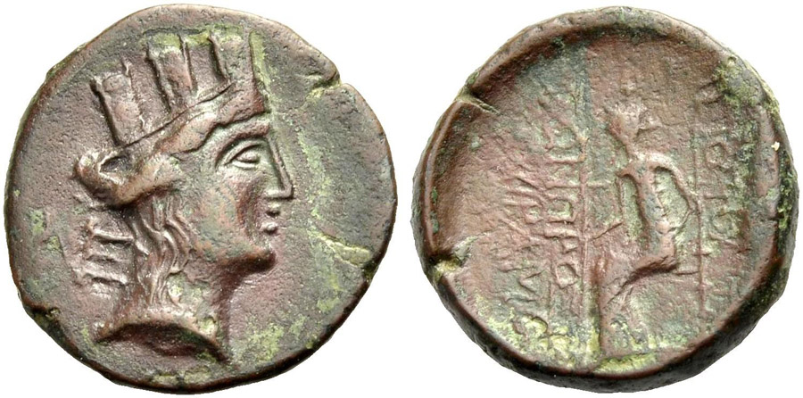 ANTİK SİKKELER NÜMİZMATİK_900CX (9).jpg