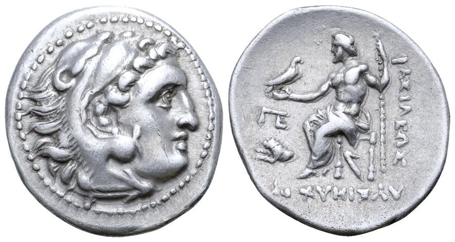 ANTİK SİKKELER NÜMİZMATİK_9045H6 (1).jpg