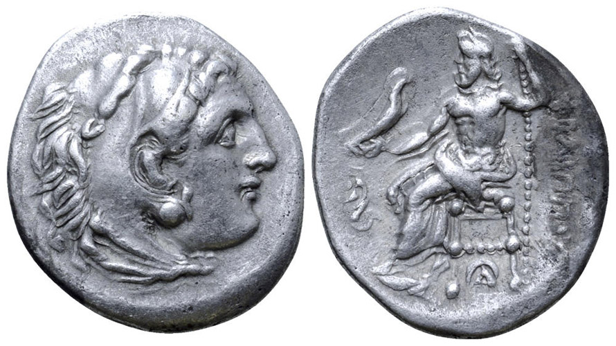 ANTİK SİKKELER NÜMİZMATİK_9045H6 (2).jpg