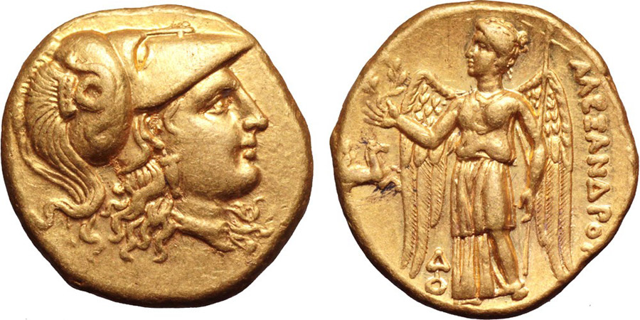 ANTİK SİKKELER NÜMİZMATİK_9045H6 (4).jpg