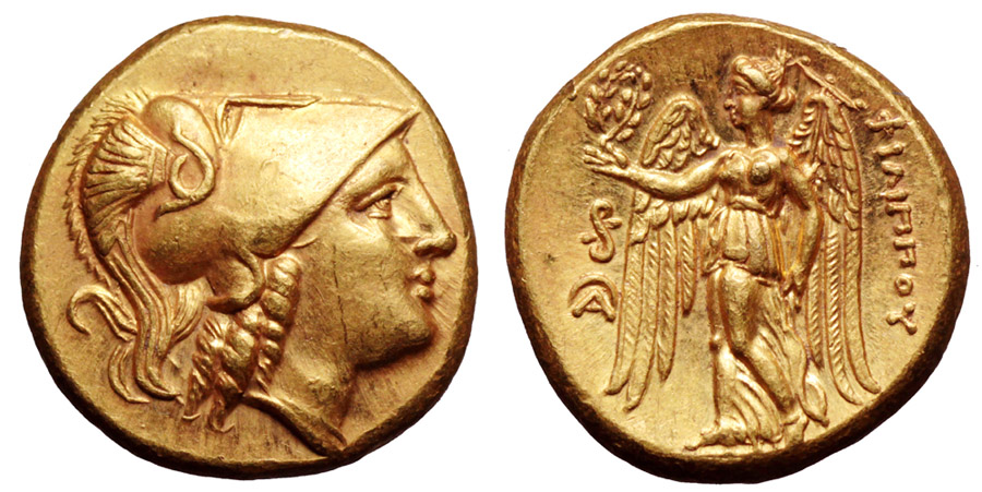 ANTİK SİKKELER NÜMİZMATİK_9045H6 (7).jpg