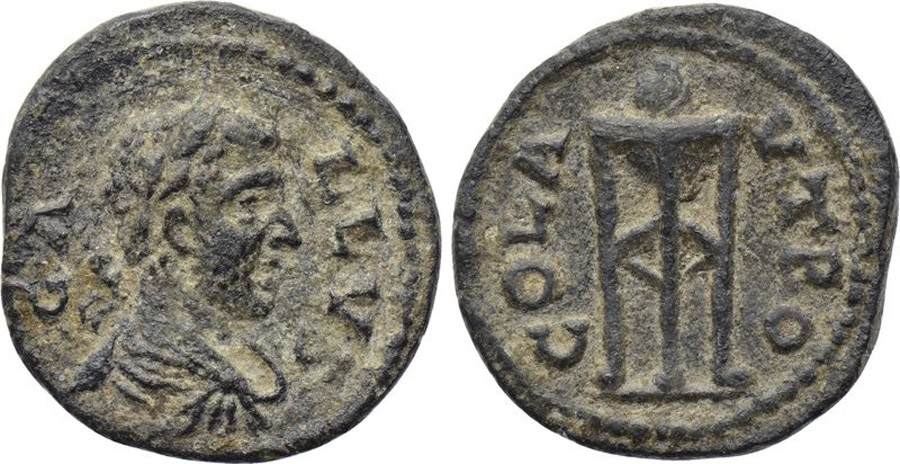 ANTİK SİKKELER NÜMİZMATİK_915F0 (2).jpg