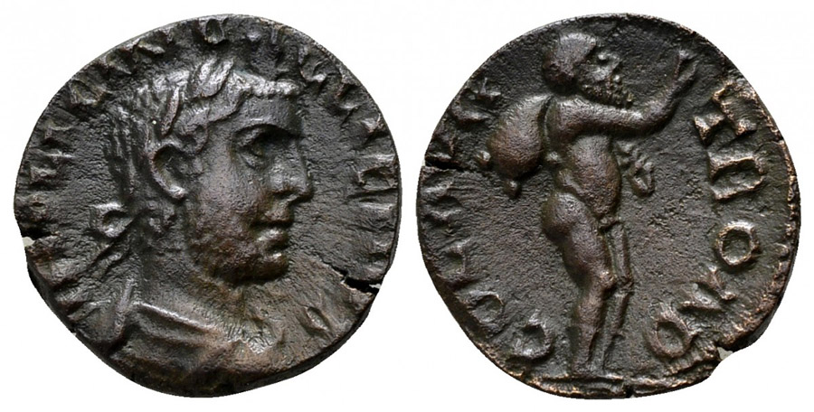 ANTİK SİKKELER NÜMİZMATİK_915F0 (6).jpg