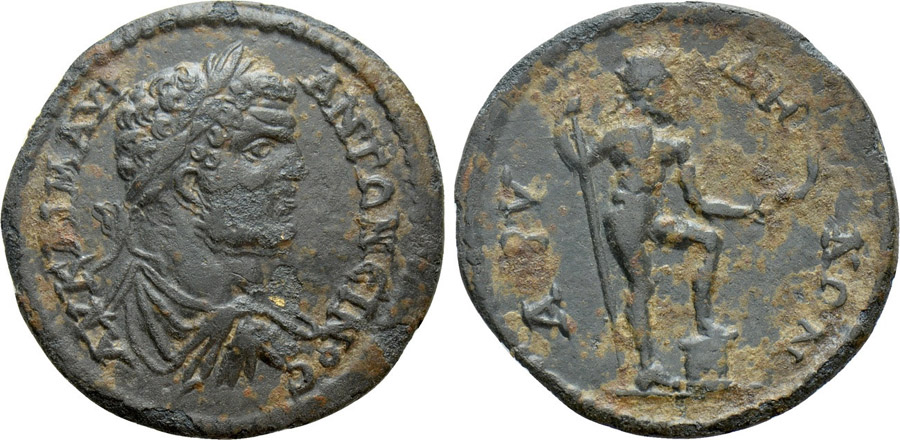 ANTİK SİKKELER NÜMİZMATİK_934tnk6 (11).jpg