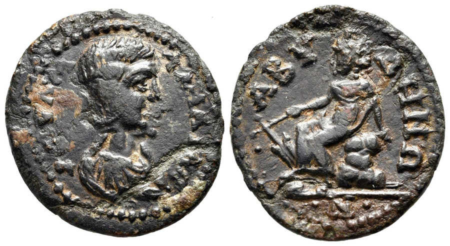 ANTİK SİKKELER NÜMİZMATİK_934tnk6 (12).jpg