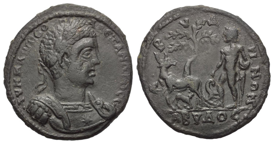 ANTİK SİKKELER NÜMİZMATİK_934tnk6 (14).jpg