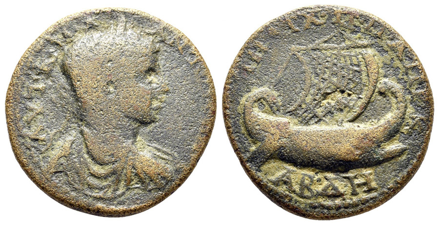 ANTİK SİKKELER NÜMİZMATİK_934tnk6 (2).jpg