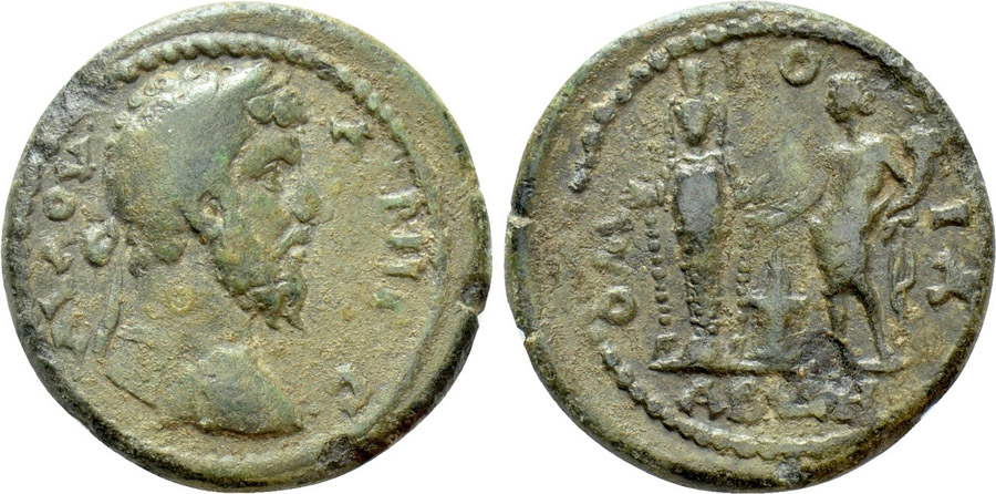 ANTİK SİKKELER NÜMİZMATİK_934tnk6 (3).jpg