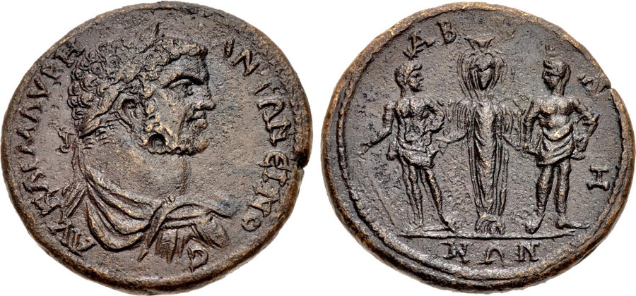 ANTİK SİKKELER NÜMİZMATİK_934tnk6 (7).jpg