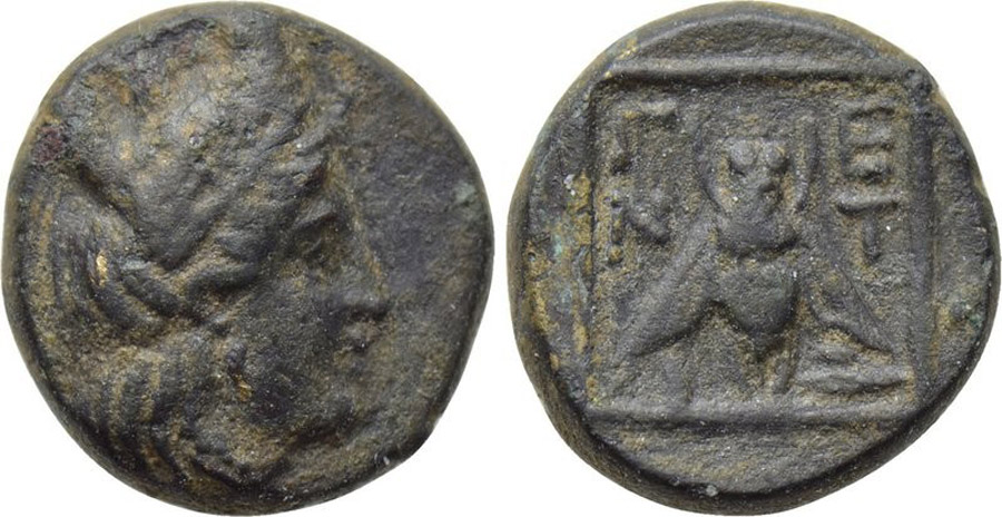 ANTİK SİKKELER NÜMİZMATİK_967898j (10).jpg