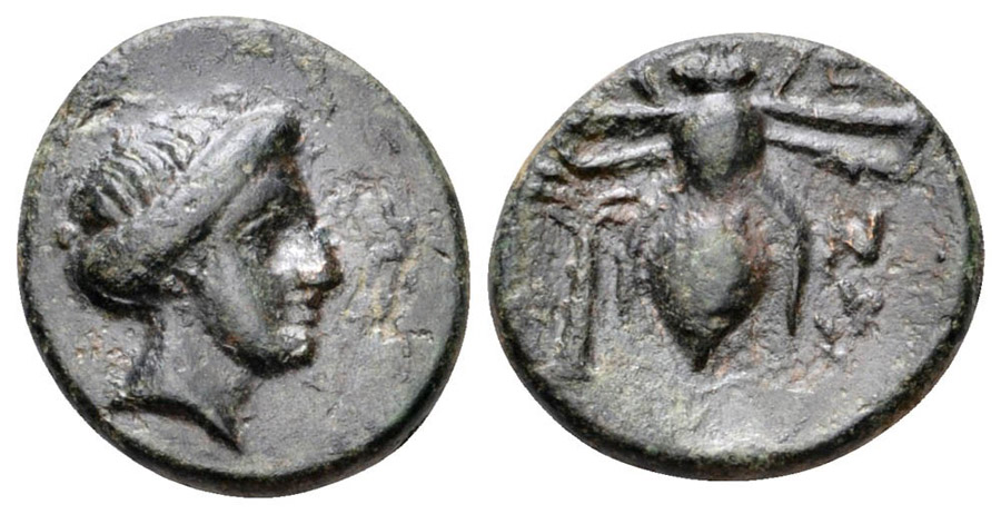 ANTİK SİKKELER NÜMİZMATİK_967898j (11).jpg