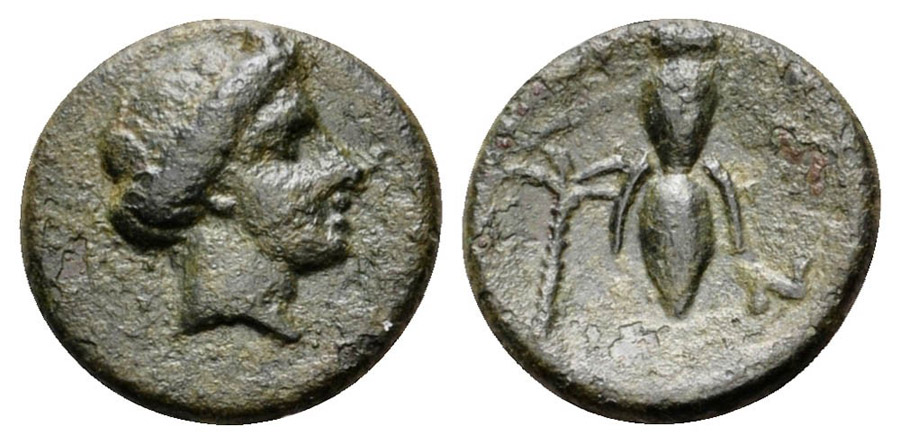 ANTİK SİKKELER NÜMİZMATİK_967898j (7).jpg