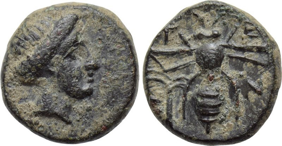 ANTİK SİKKELER NÜMİZMATİK_967898j (8).jpg