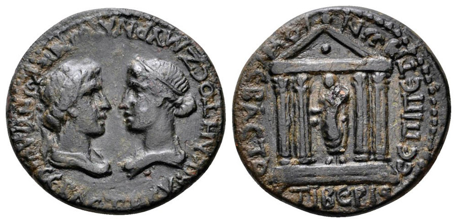 ANTİK SİKKELER NÜMİZMATİK_96GV (1).jpg